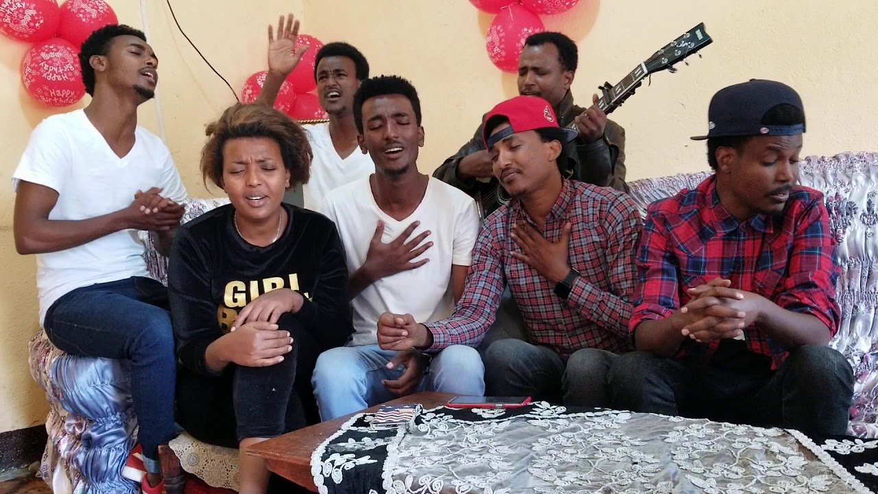 በእንባዬ እግርህን/ ቤተሰብ በአንድነት አምልኮ/