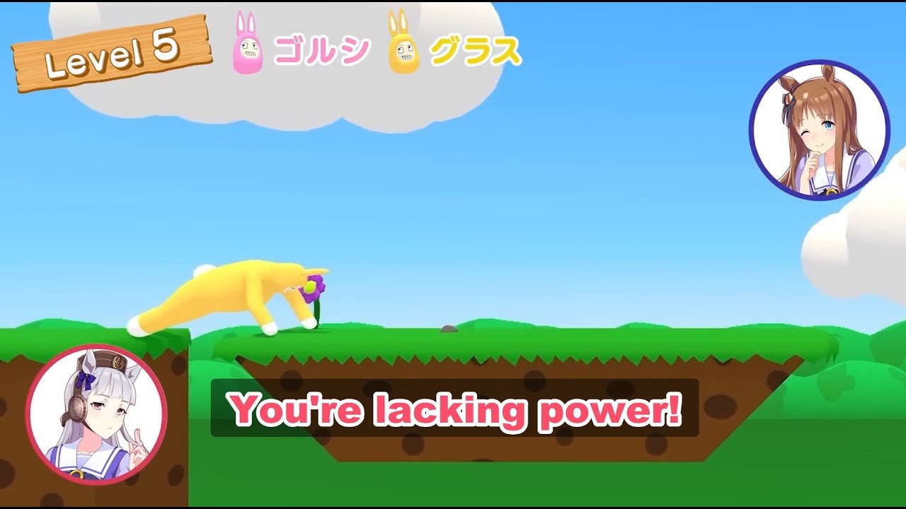 [Eng Subs] Umamusume Goldship & Grasswonder play Super BunnyMan.[Part1] Canon Recreation event.