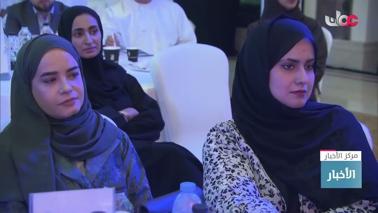 توقيع عدة برامج واتفاقيات ومبادرات لتعزيز كفاءة وتنافسية القطاع الصناعي