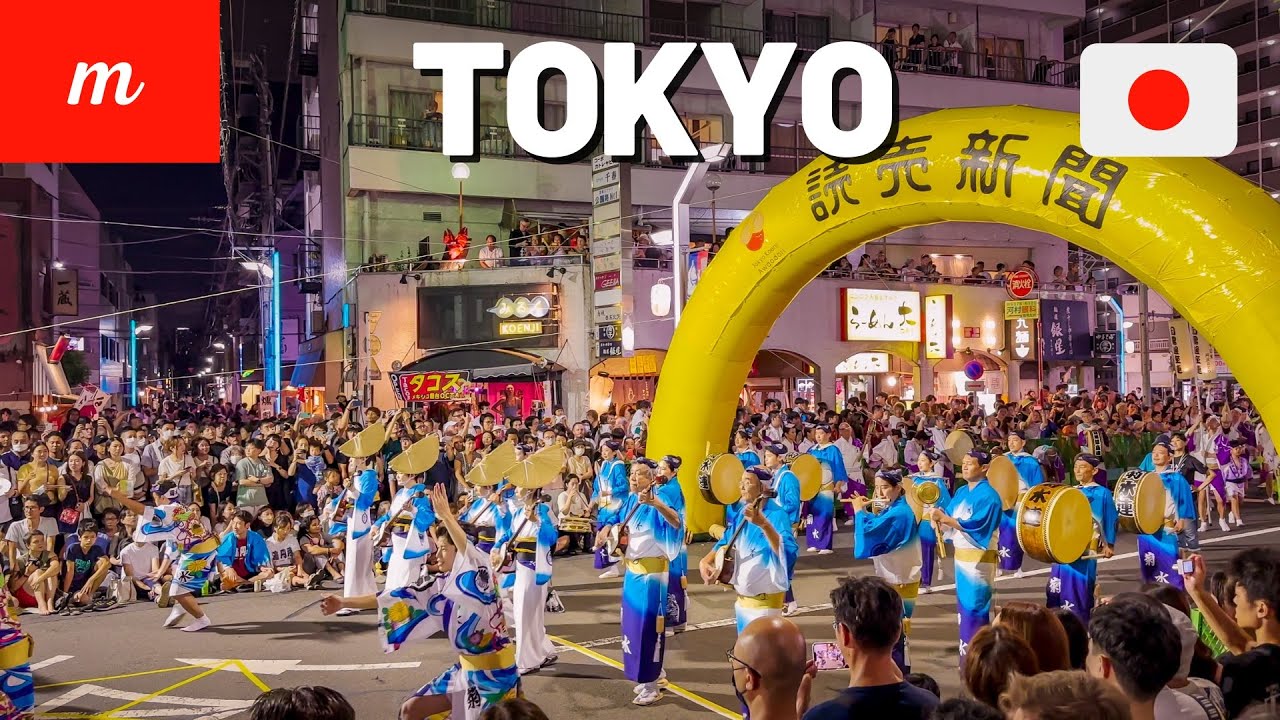 2023 Токийский фестиваль Кендзи Ава-Одори