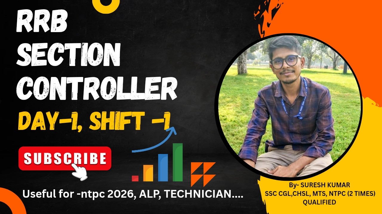 RRB SECTION CONTROLLER DAY-1 SHIFT 1, PART 2, COMPLETE SOLUTION 🔥