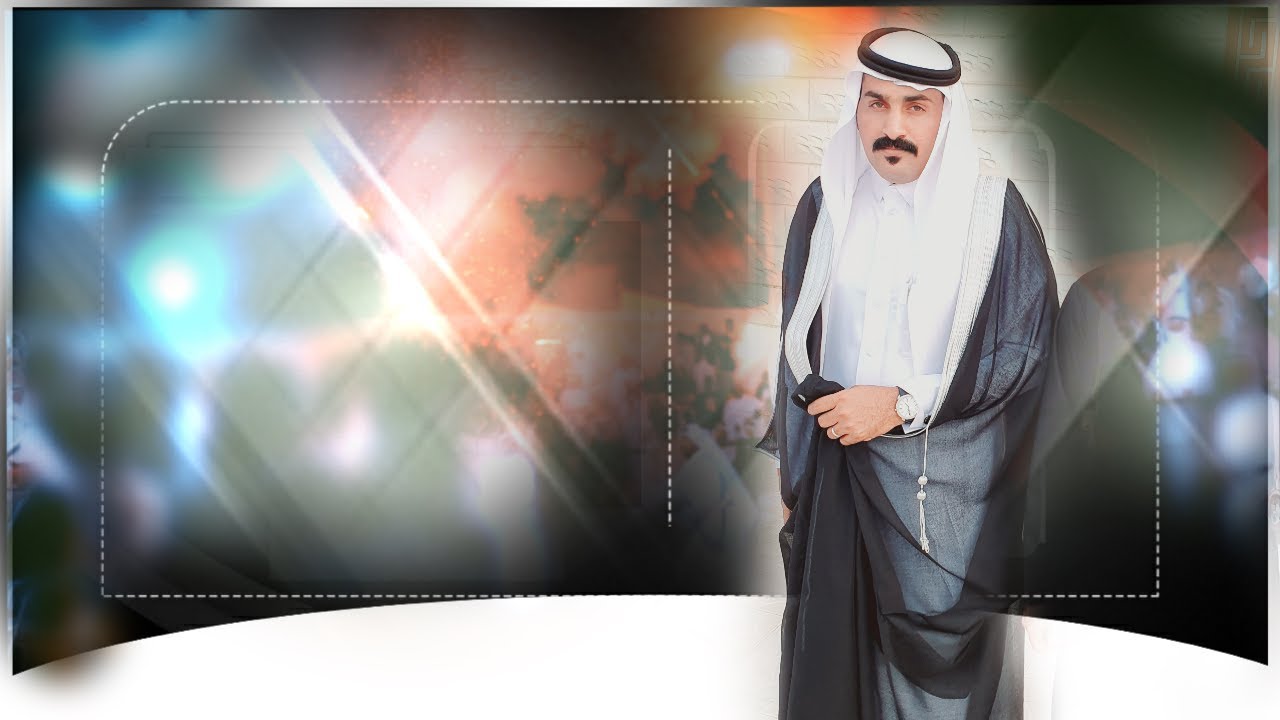 زواج: لافي إبراهيم الاحمدي /تصوير وانتاج: برق زهران