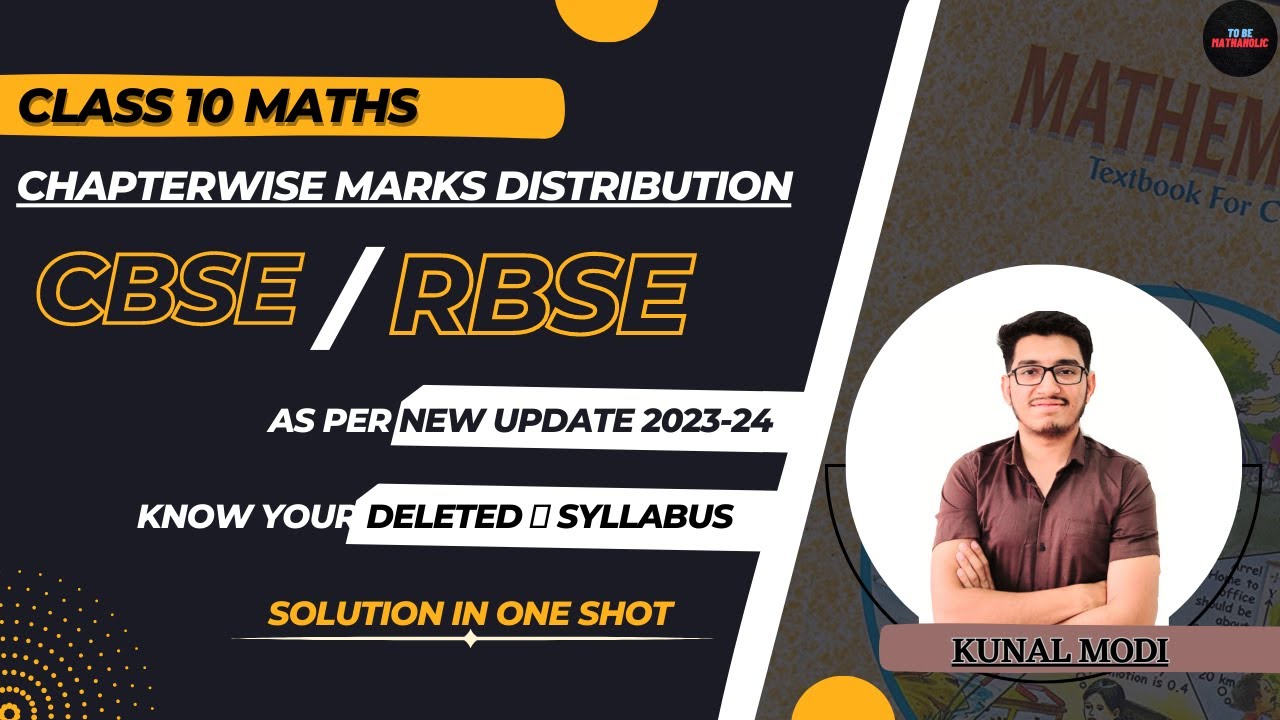 Marks Distribution of class 10 maths | Deleted Maths Syllabus of 10th maths | TOBEMATHAHOLIC