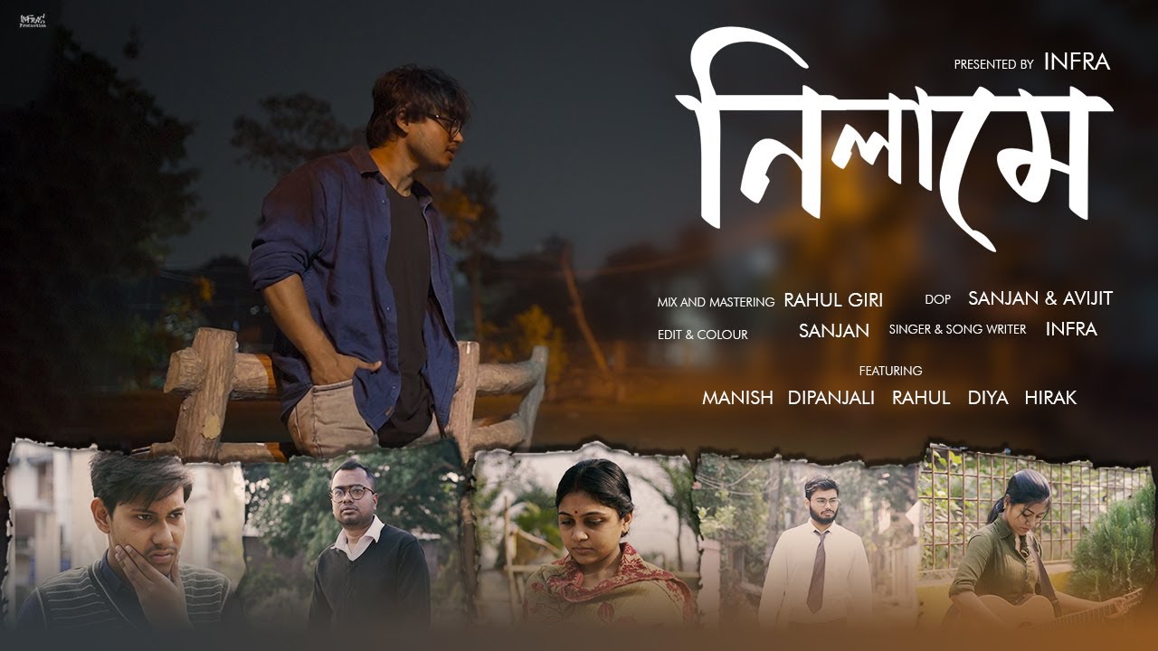 Infra - Nilame [Official Music Video]