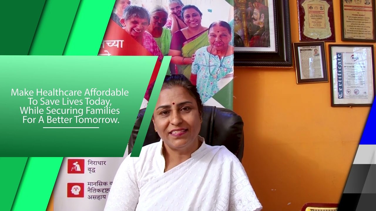 Smit Old Age Home and Care Foundation