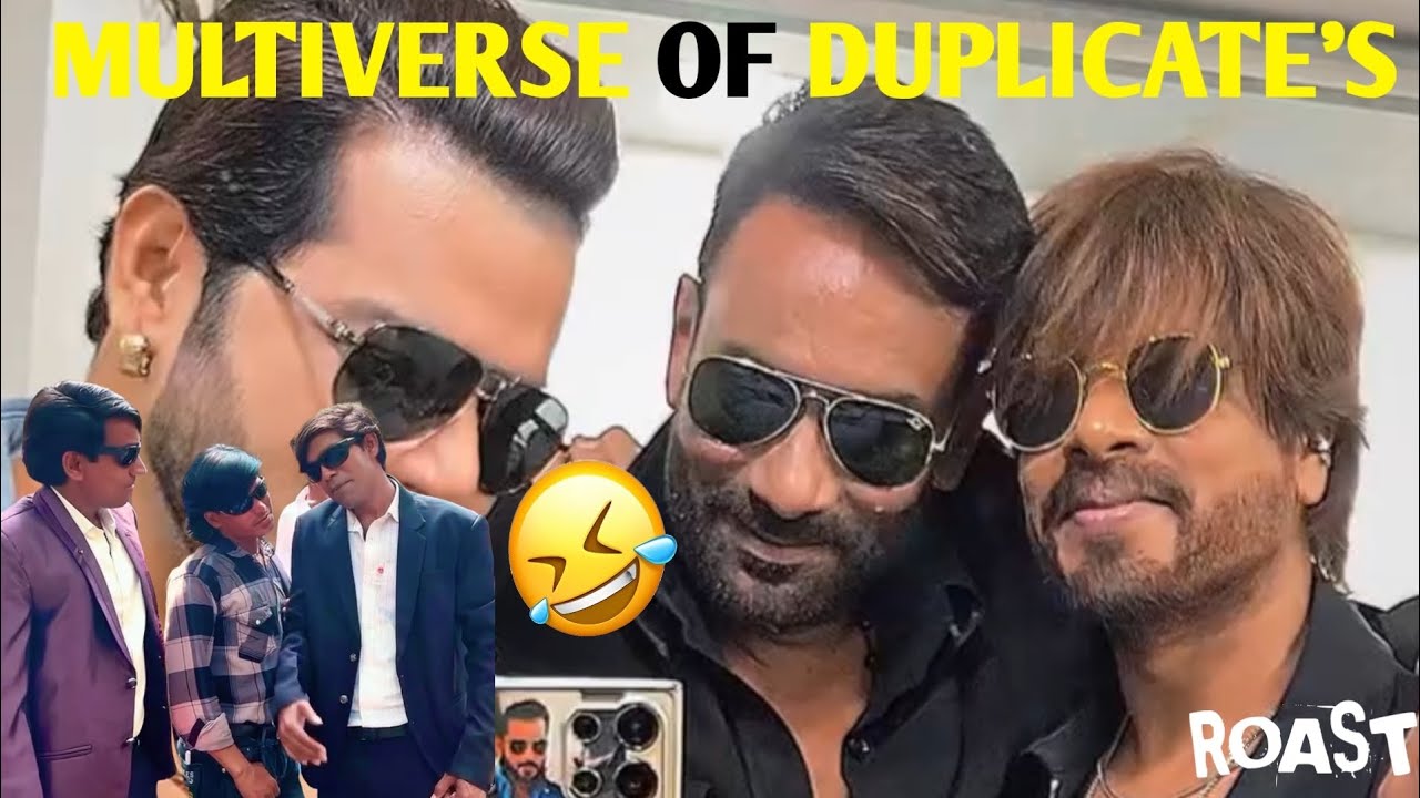 ITNE SARE DUPLICATE'S 😭😭 #roast #comedy #funny#viral #viralvideo #duplicate #celebrity #memes#shorts