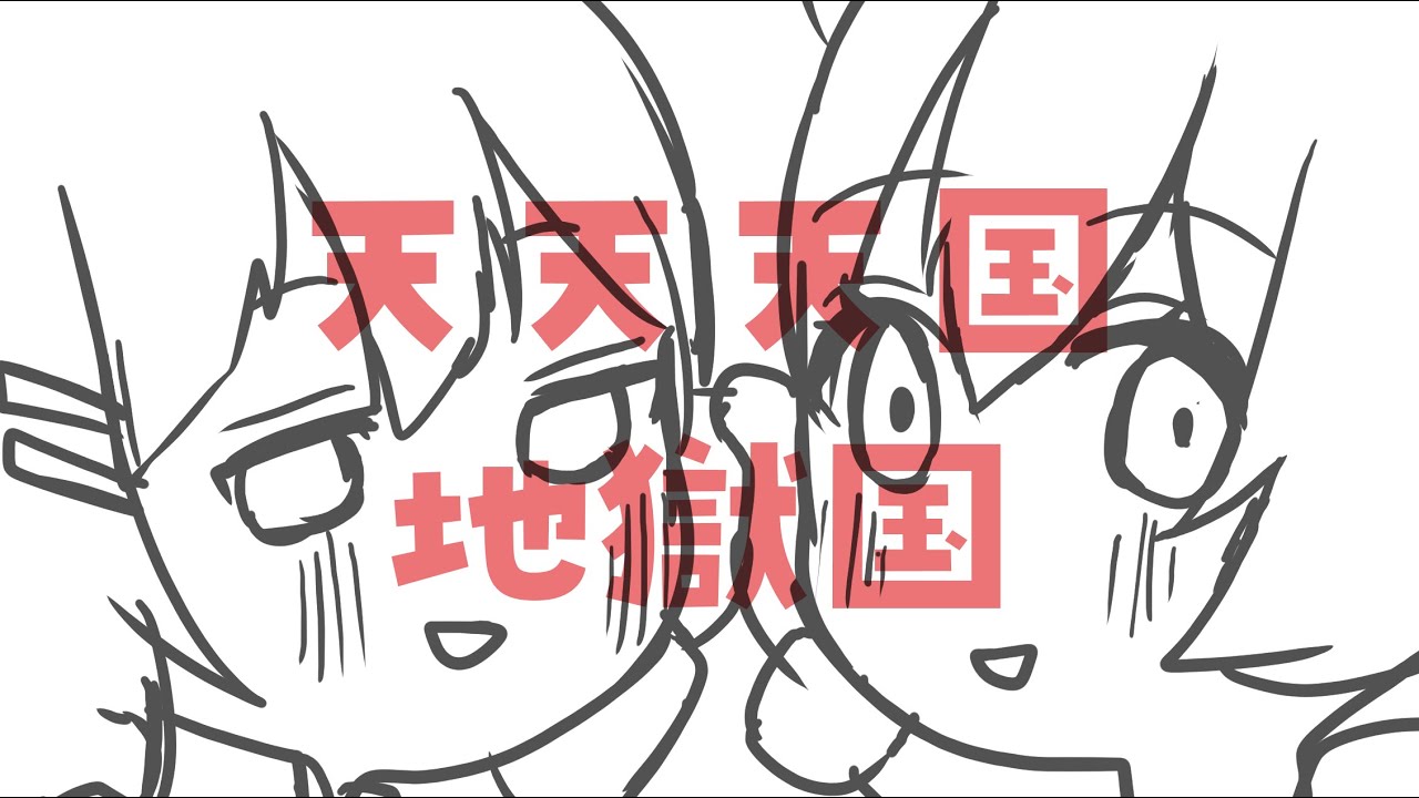 月ノ美兎さんと家長むぎさんを描きます  #お絵かき #にじさんじ