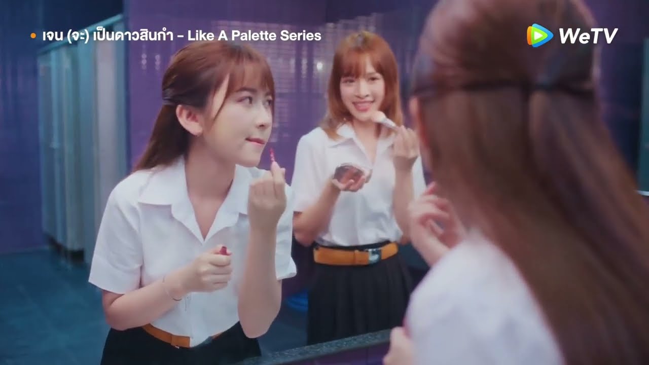 ThaiGL News (01/02/26) (4 Elements the Earth Trailer , Like a Palette EP6, upcoming awards..)