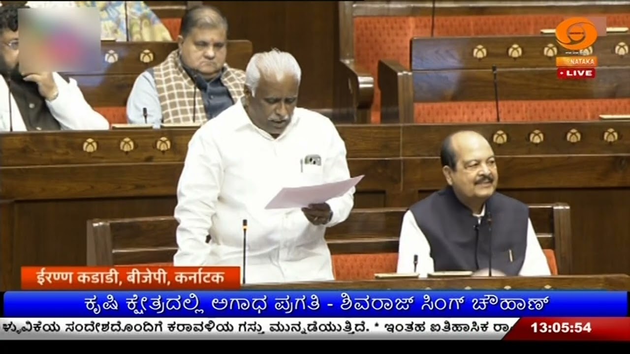 ವಿಚಾರಣಾಧೀನ ಕೈದಿಗಳ ಮತದಾನಕ್ಕೆ ಮನವಿ | ಸಾಂಪ್ರದಾಯಿಕ ಉದ್ಯೋಗಗಳಿಗೆ  ಸಾಲ ಸೌಲಭ್ಯ