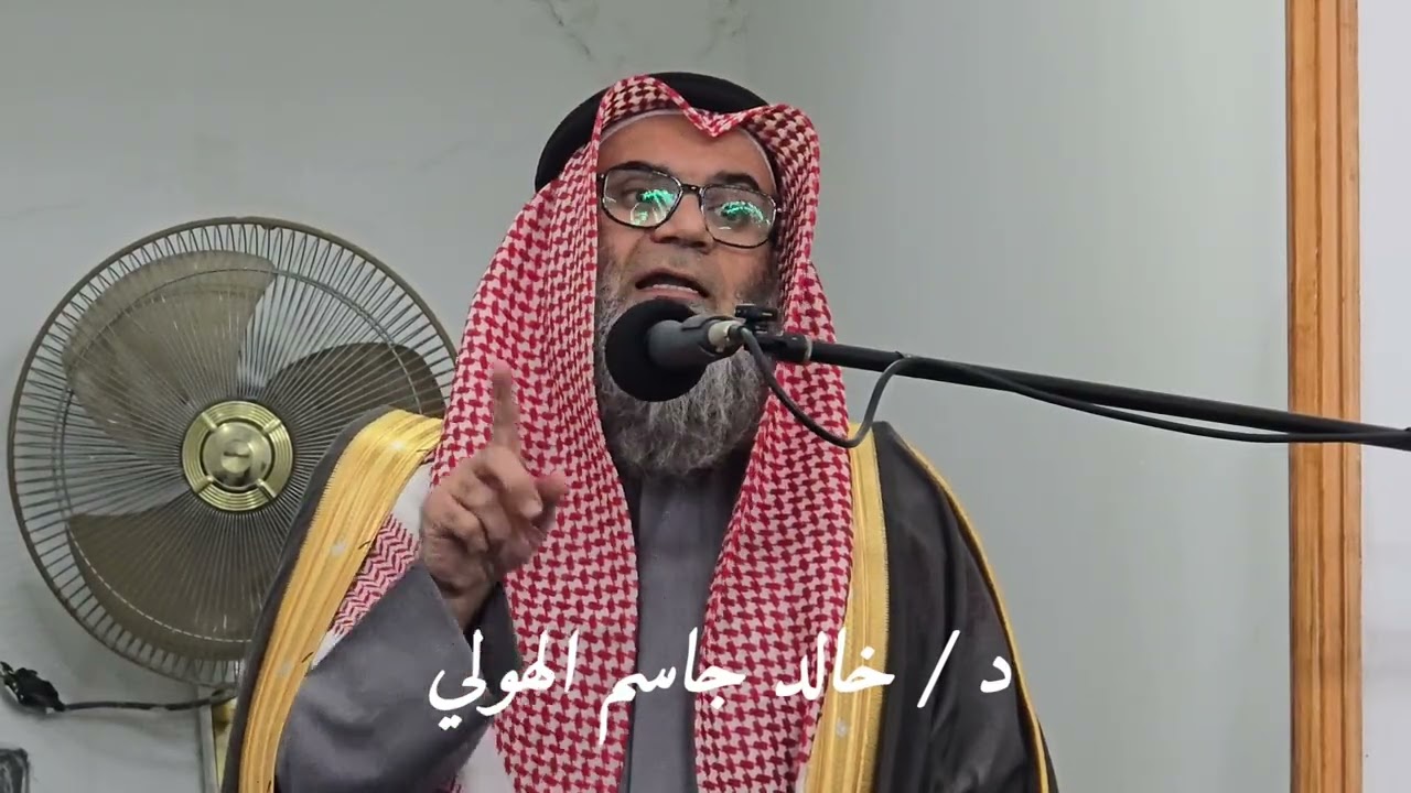 〔 وَهُوَ ٱلَّذِي يُرۡسِلُ ٱلرِّيَٰحَ بُشۡرَۢا بَيۡنَ يَدَيۡ رَحۡمَتِهِۦۖ 〕