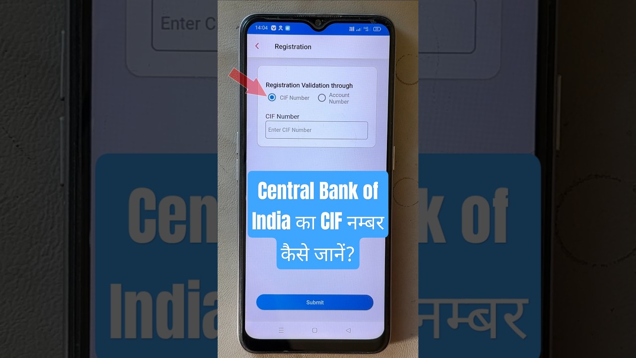 central bank ka cif number kaise nikale | central bank cif number kaise jane 