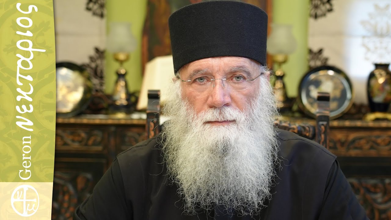 Προσοχή σε αυτούς που προβλέπουν το μέλλον σας