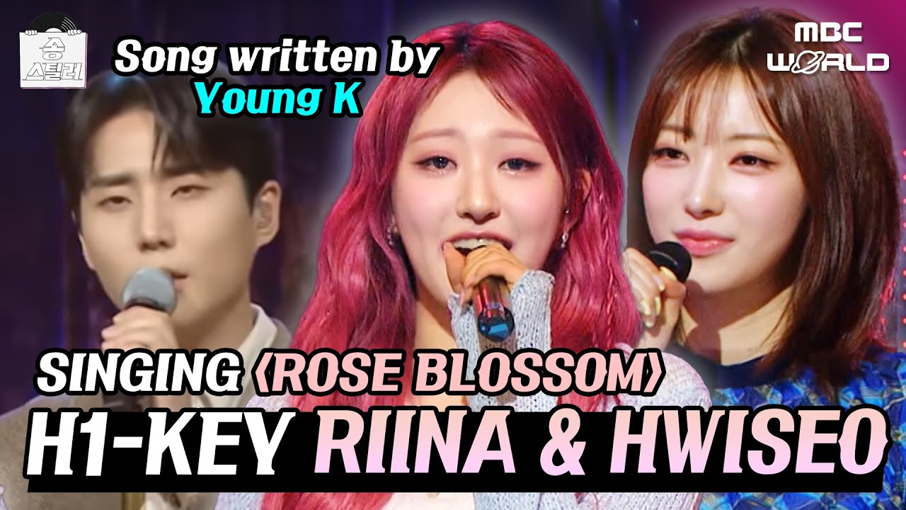 [SUB] H1-KEY Must Defend Their Song from Being Stolen 🌹 #H1KEY #RIINA #HWISEO