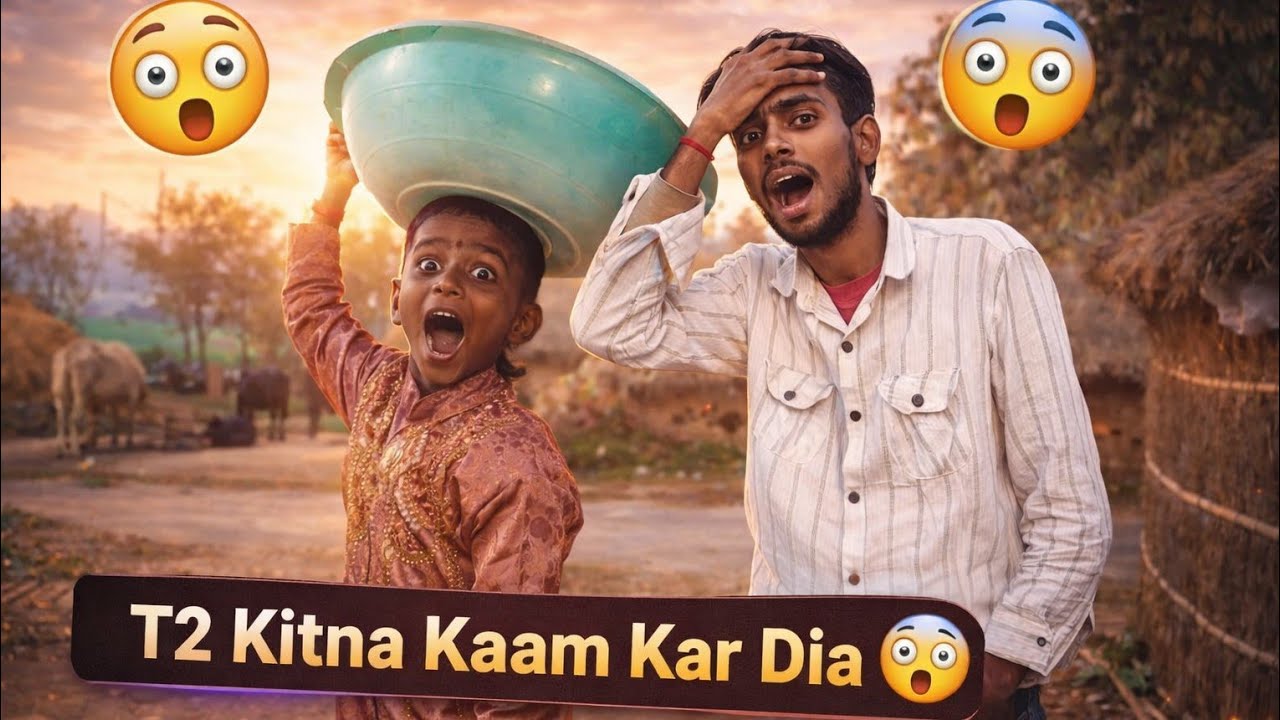 T2 Ne  Kitna Kaam Kar Dia 😲 | Prince Deshwal Vlogs