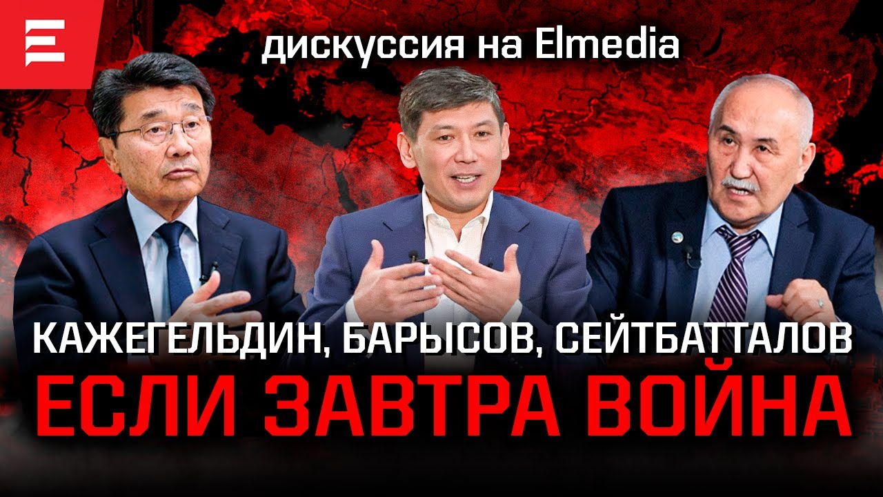 Союзников нет. Военная доктрина в новой реальности. Угрозы, риски, если завтра вторжение.