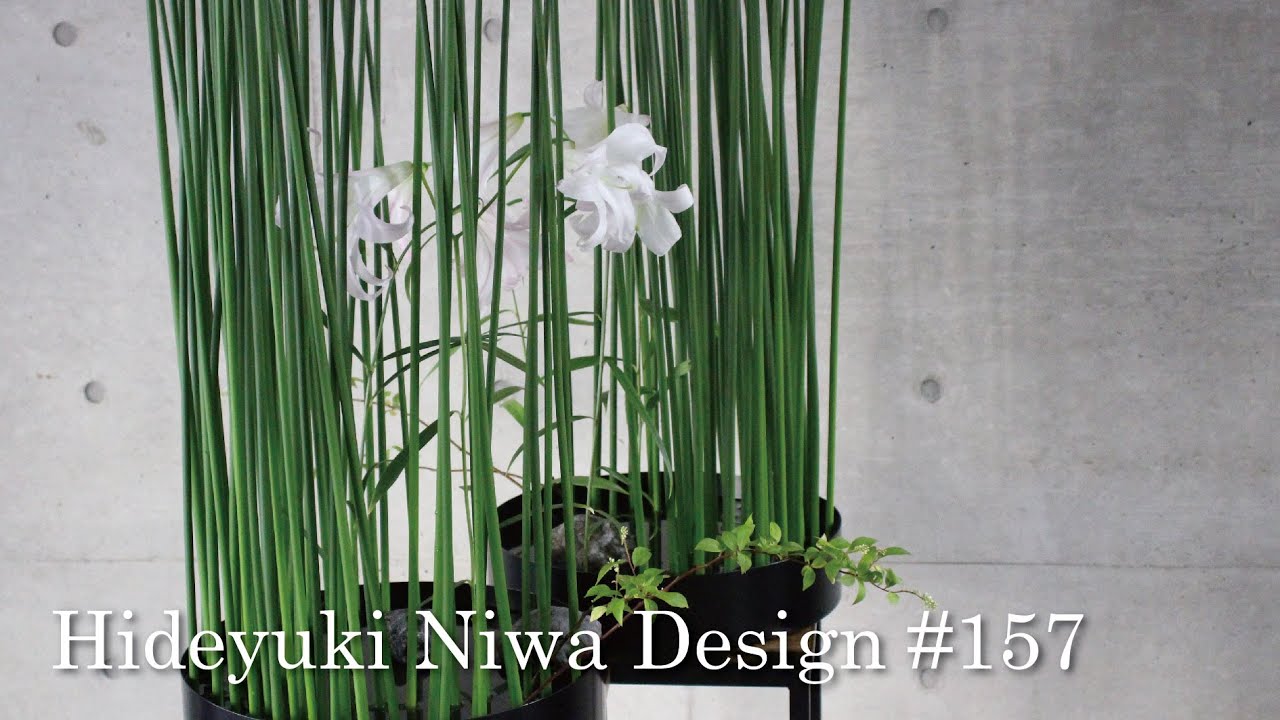 【ノーカット】#157 Floral art By Hideyuki Niwa フラワーアーティスト丹羽英之