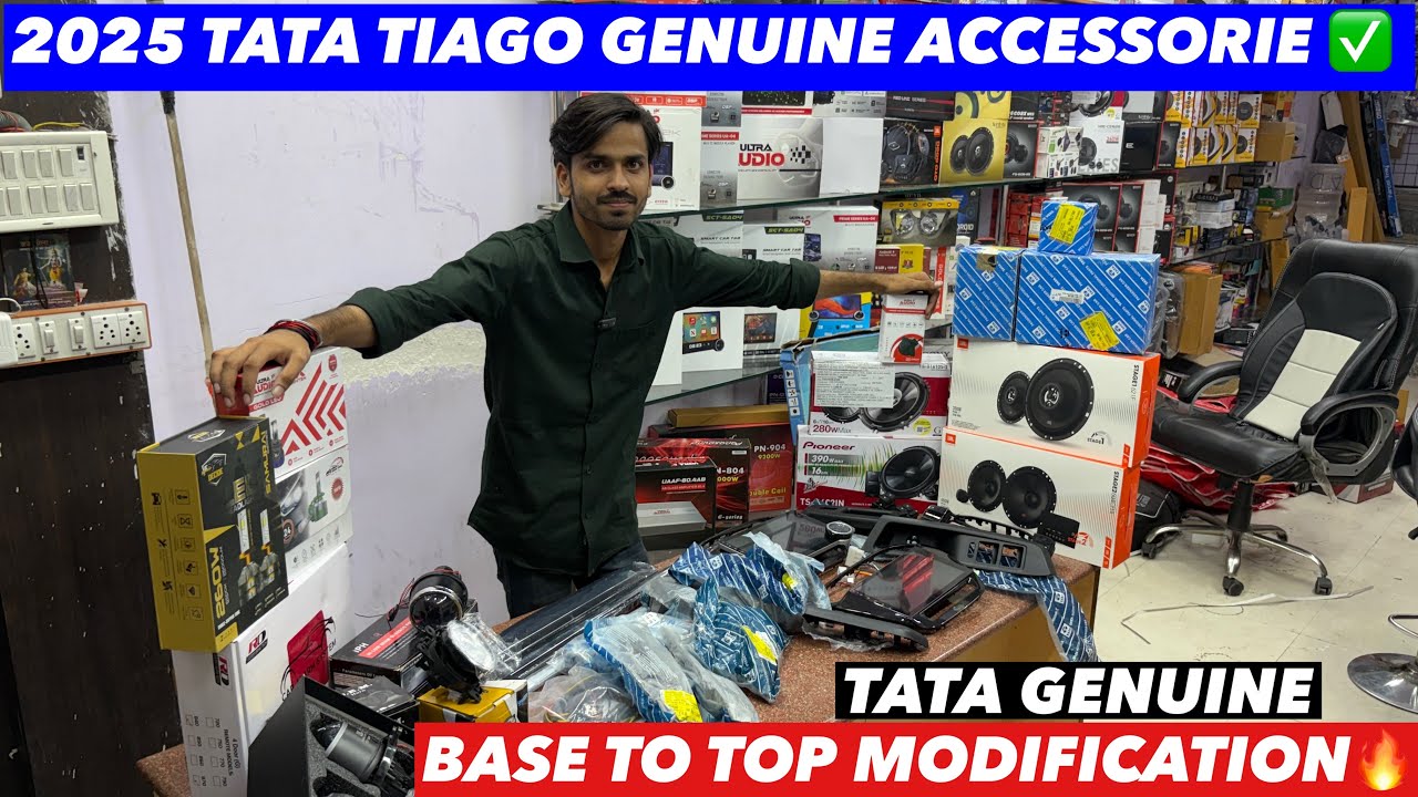 2025 TATA TIAGO GENUINE ACCESSORIE WITH PRICE✅TATA TIAGO MODIFICATION✅TIAGO BASE TO TOP MODIFIED✅