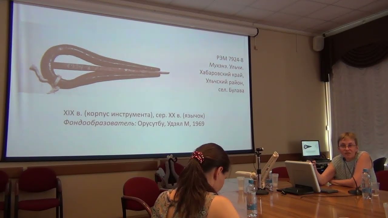 Фестиваль русского варгана 2024. 
