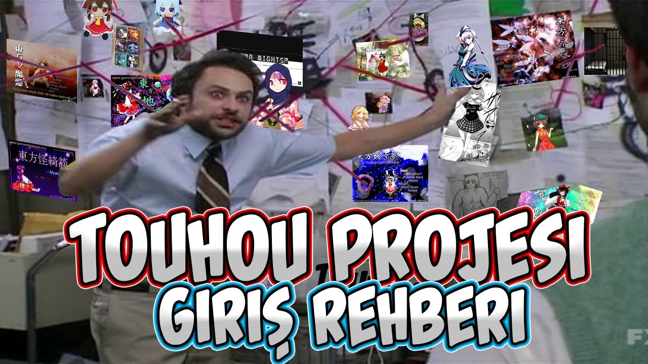 Touhou Projesi Giriş Rehberi. Touhou Projesine Nasıl Başlanır?