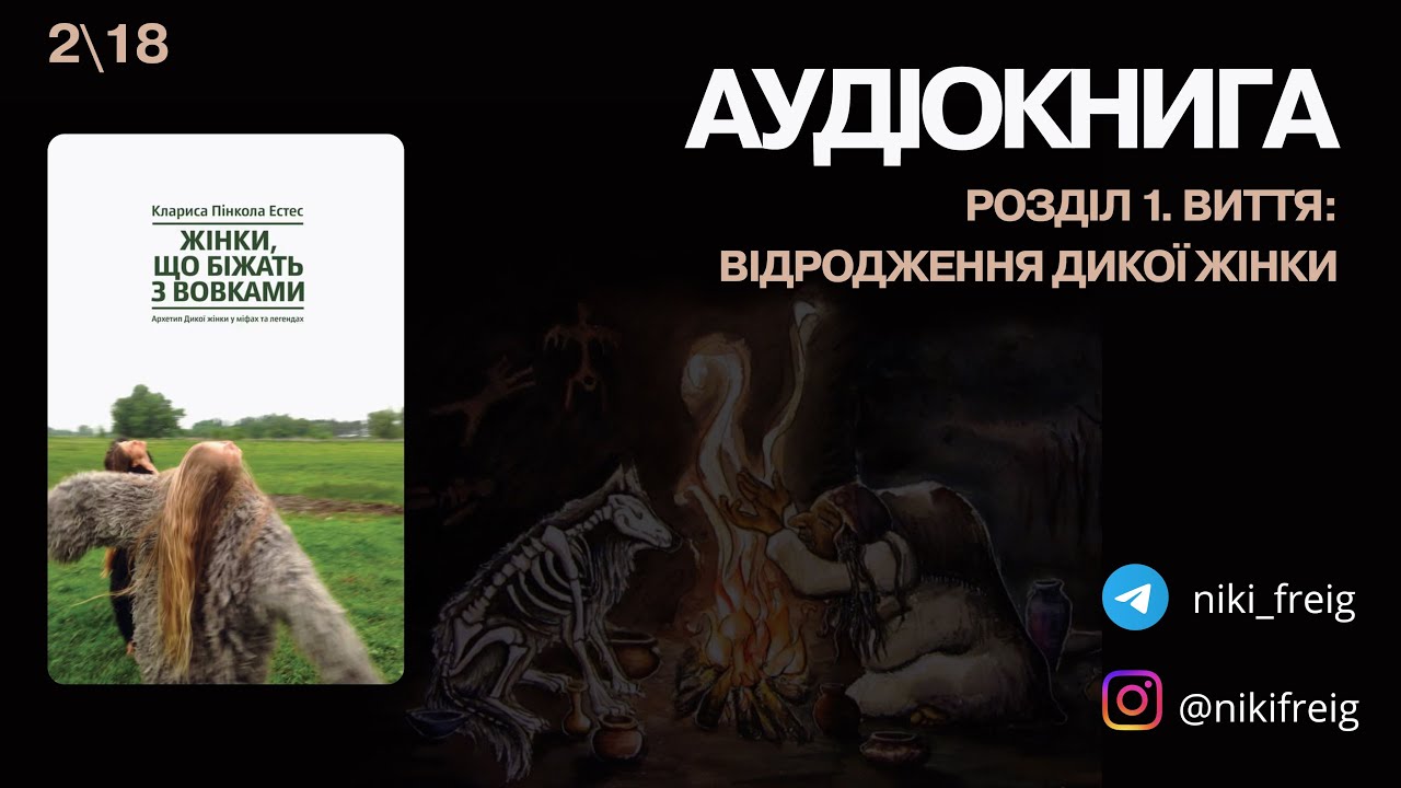 2\18 