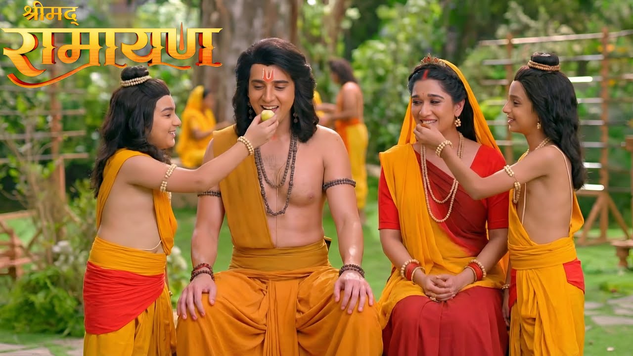 जब लव-कुश ने राम-सीता को अपने हाथों से खाना बनाकर खिलाया  || Shrimad Ramayan