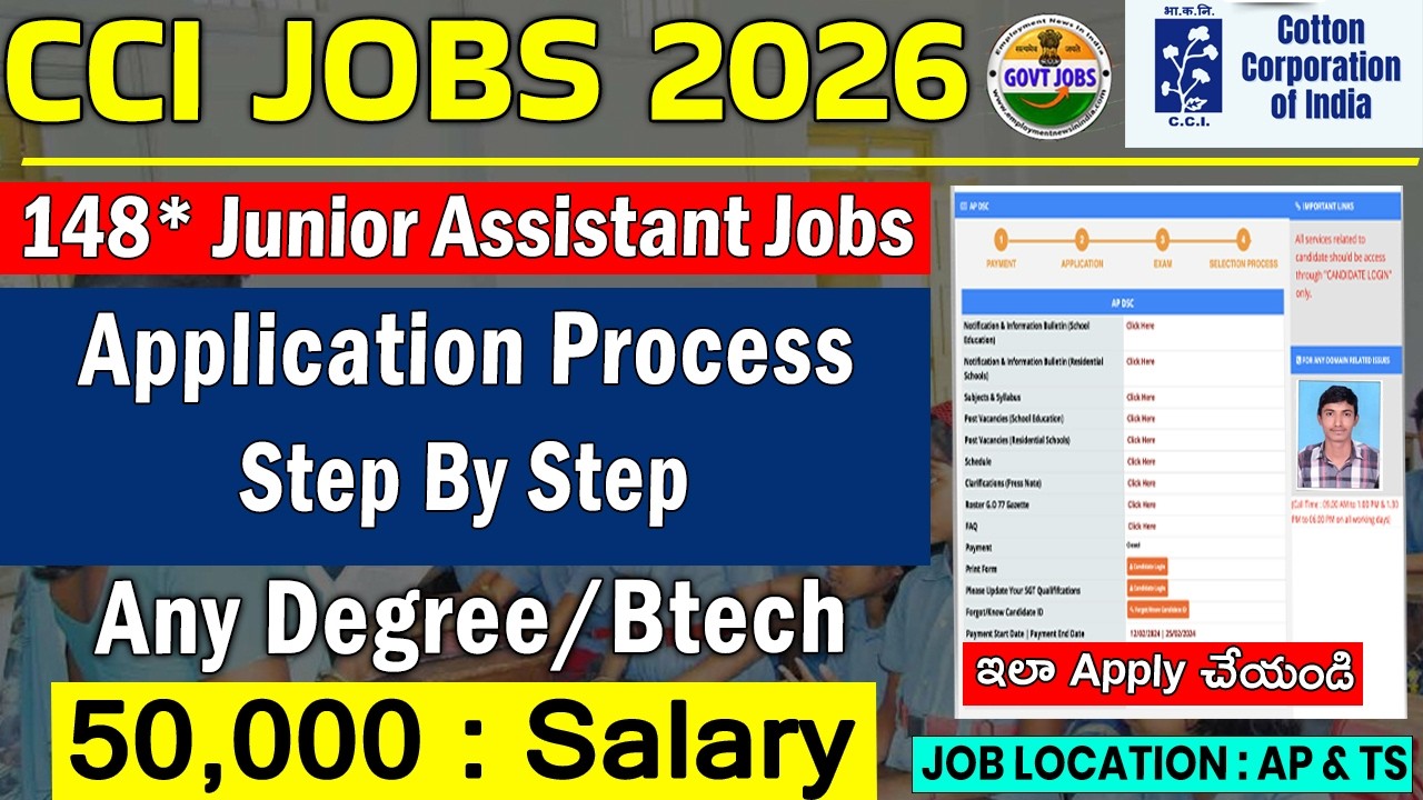 CCI Junior Assistant Jobs Application Process |Cotton Corporation of India Jobs Form Fillup |Govtjob