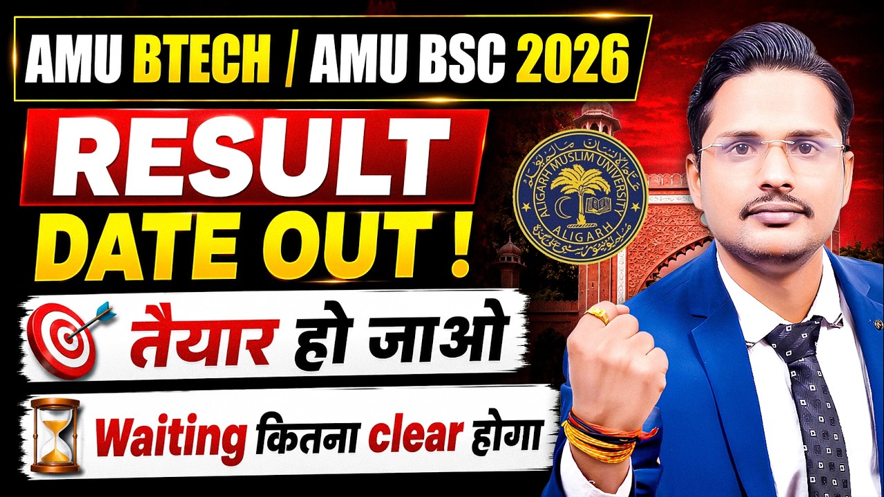 amueee result 2026 out anytime|amu bsc result 2026|amubtech cutoff 2026|amu bsc cutoff 2026