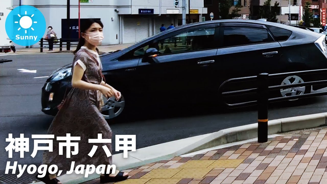 ⁴ᴷ Hyogo: Rokko, Kobe (六甲駅からサザンモール六甲) - Japan Walking Tour (September 22, 2021)