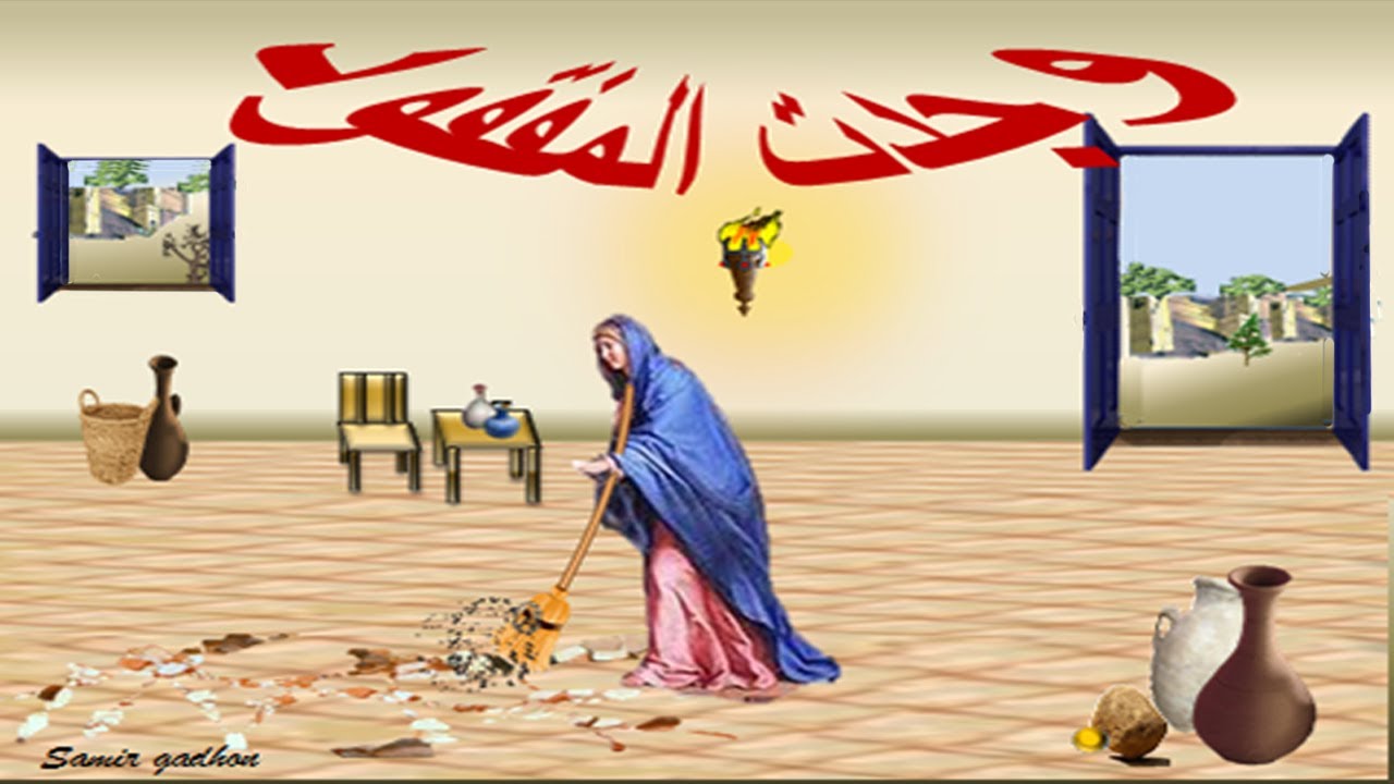 مسابقات من انا؟تعرف عليها واعرف قصة في 10 ثواني  . . (حلقة 37 )
