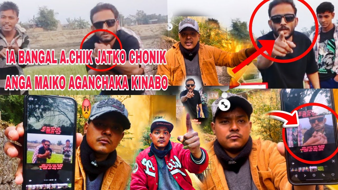 Gital TOPIC IA Bangal A.chik jatko Chonika Aro Saia Anga maiko aganchaka kinabo 😡