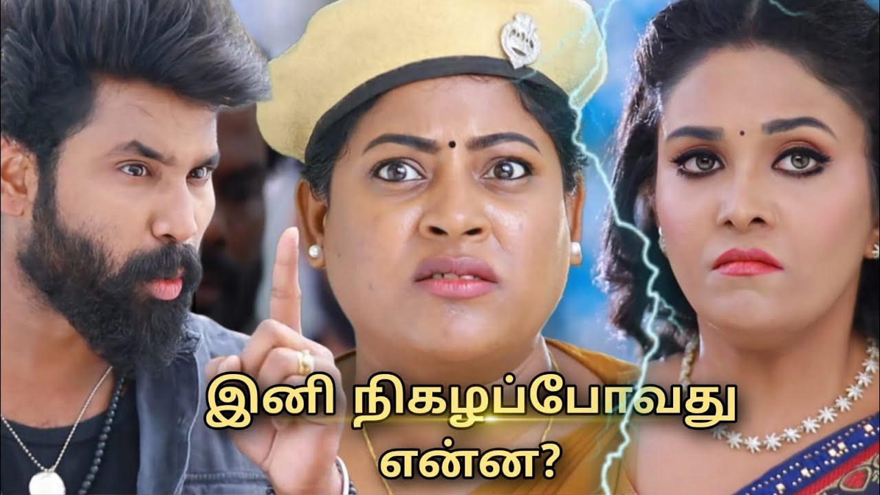 Suttum Vizhi Sudare23rd to24th Jan 2026 - Promo