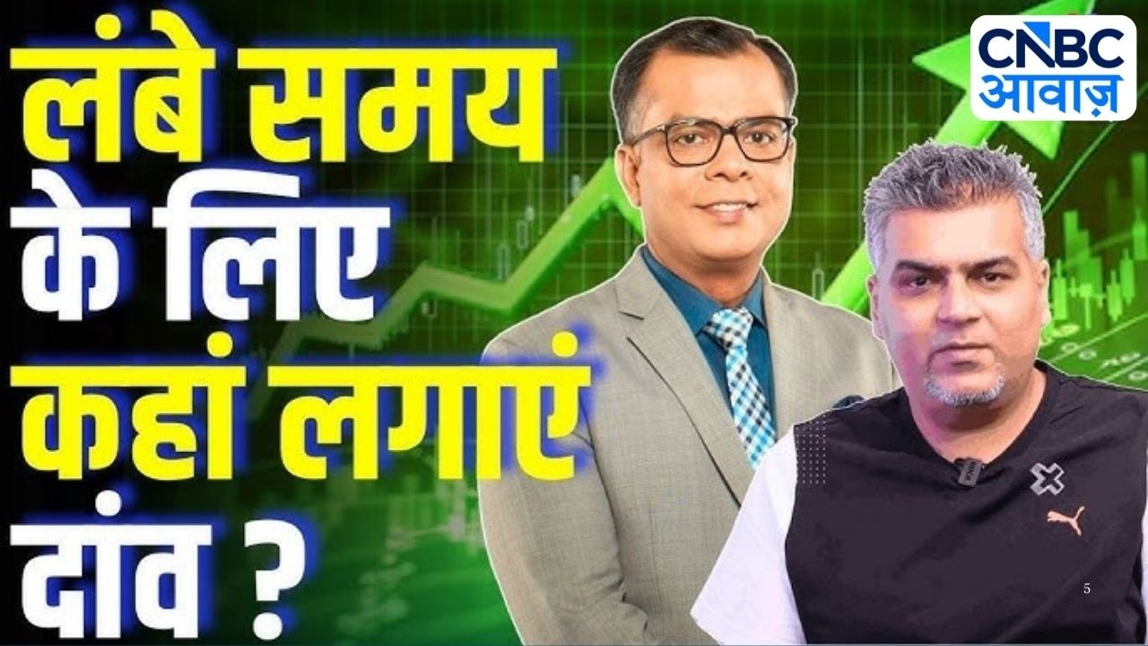 Nooresh Merani Top Picks | Market Technical Analysis | Anuj Singhal | Big Market Voices