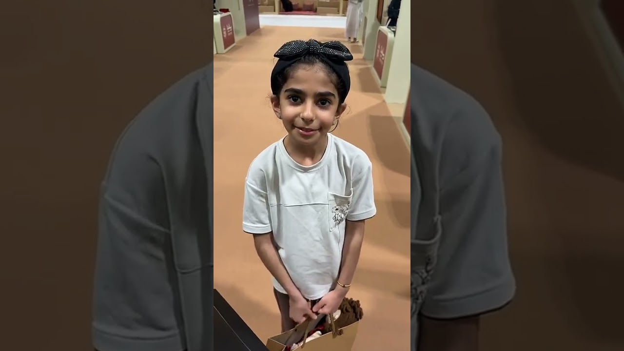 شكراً من القلب