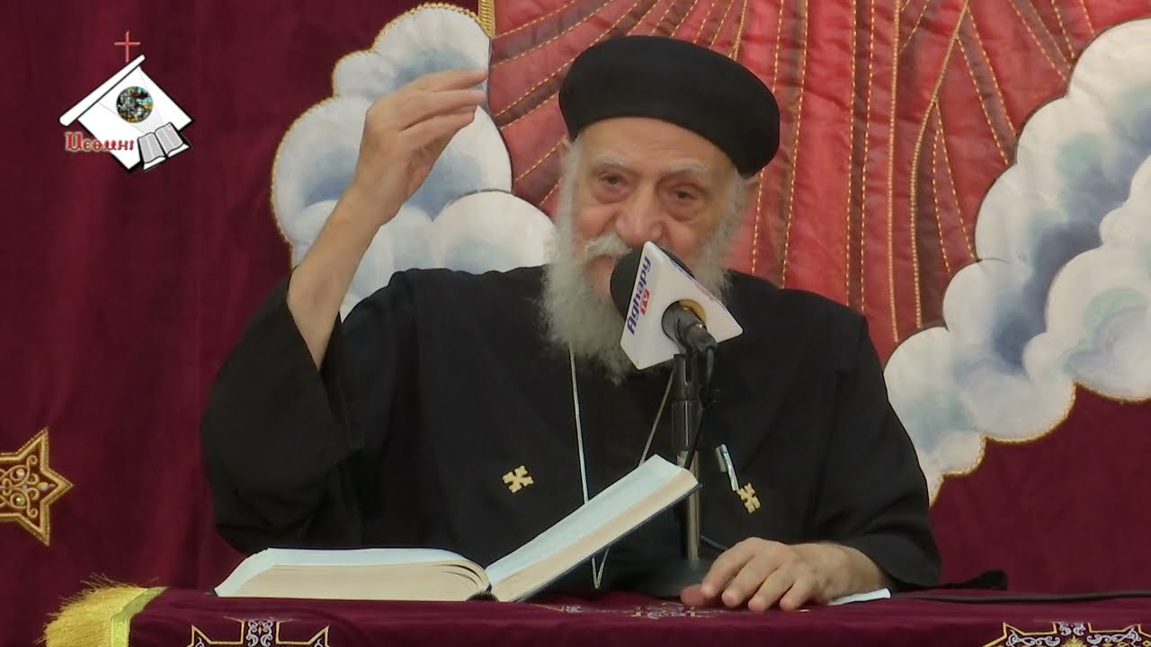 عظة عشية الأحد الرابع من شهر توت 2023/10/07 | يونان النبي جـ١ | القمص تادرس يعقوب ملطي