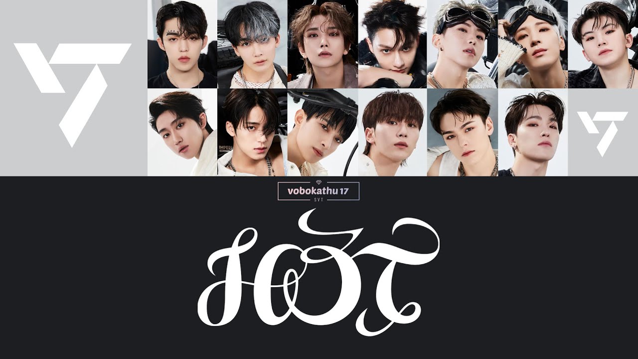 [Sub. Español] SEVENTEEN - HOT