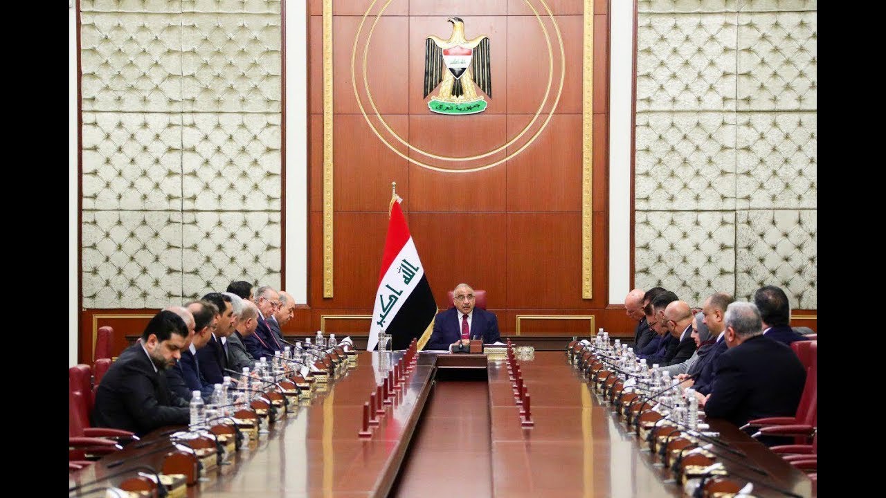كلمة رئيس مجلس الوزراء  السيد عادل عبدالمهدي في الجلسة الاستثنائية