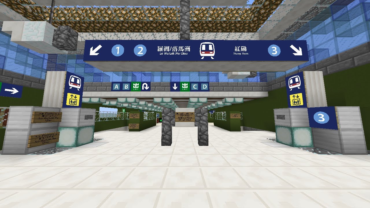[Minecraft MTR] 東鐵綫開始動工興建＋車站美化工程 East Rail Line has started construction + Station redesign work