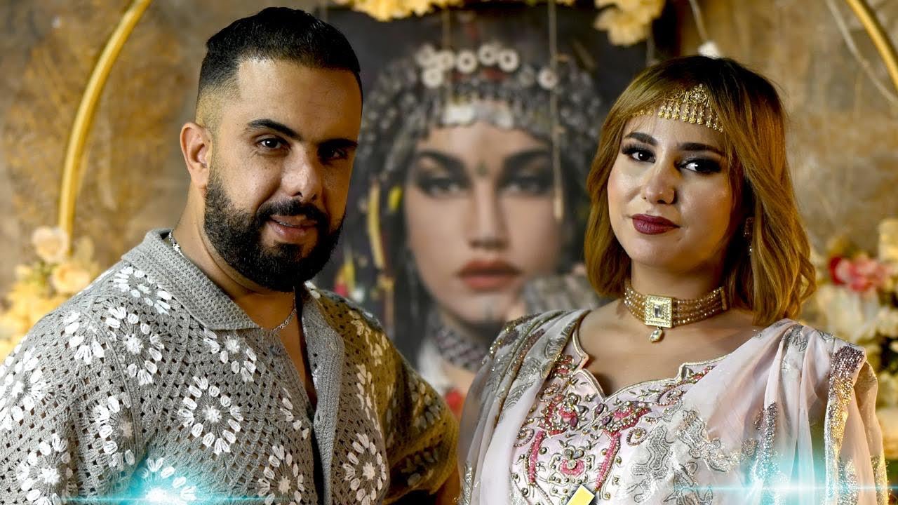 Okba Djomati ft Cheb Didine & Besma C&eacute;line - Mani Mani (2026) / ماني ماني