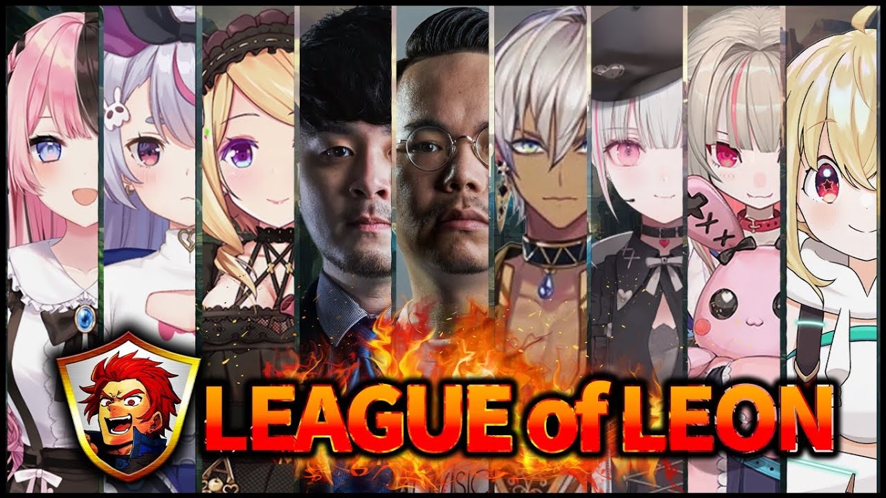 雑談→20:00LOLレオン代表カスタム【イブラヒム/にじさんじ】