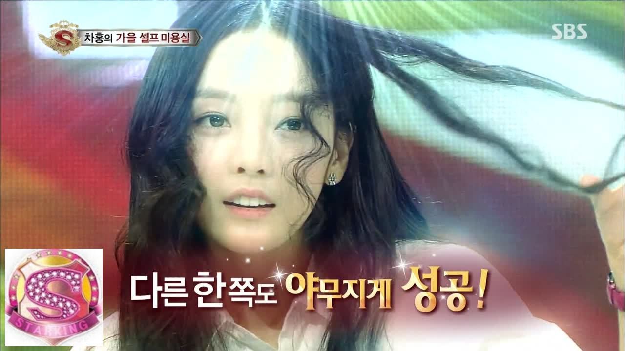 포크로 만드는 물결 웨이브! @놀라운 대회 스타킹 140913