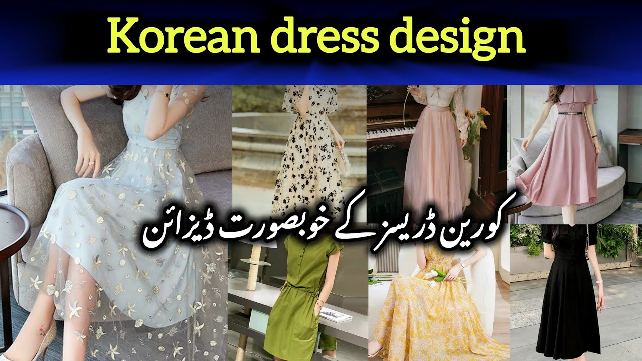 Korean Dress Style For Girls 2025 | korean Dress |outfit ideas from meesho | Cattiworld