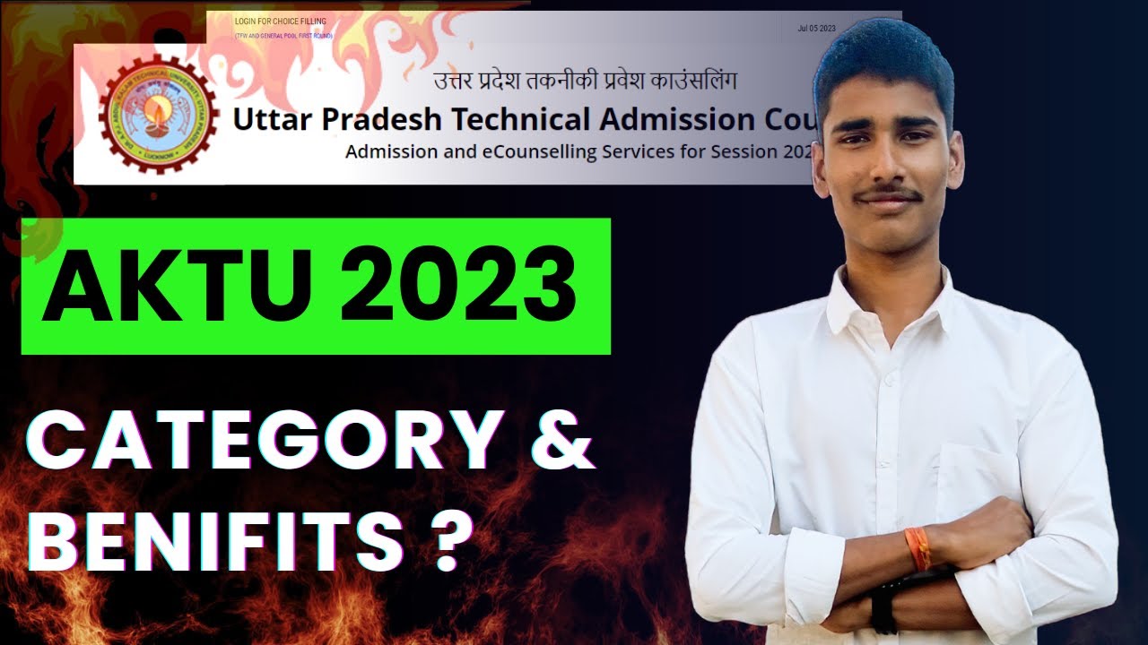 AKTU Counselling Category & Home State Quota Explained | UPTAC Counselling 2023