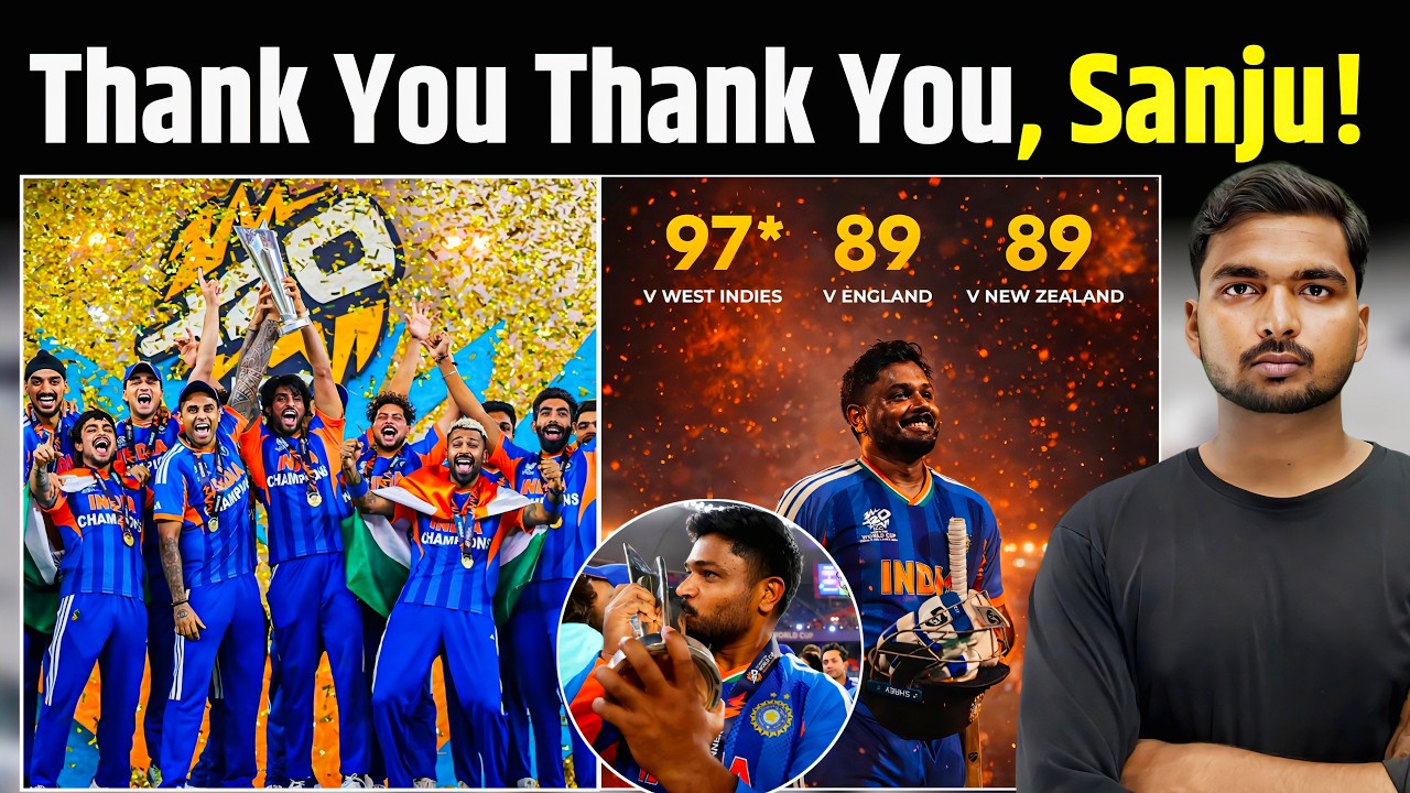 IND vs NZ Final : फाइनल मुकाबले में Sanju Samson ने किया कमाल | जिताया IND को तीसरी ट्राफी 
