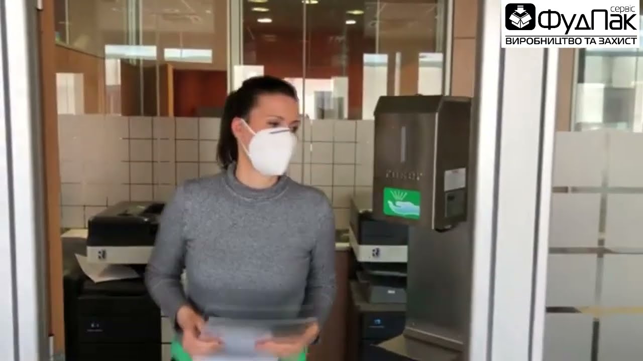 Стерилізатор для рук автоматичний ASEPTIMANS 29533 Roser