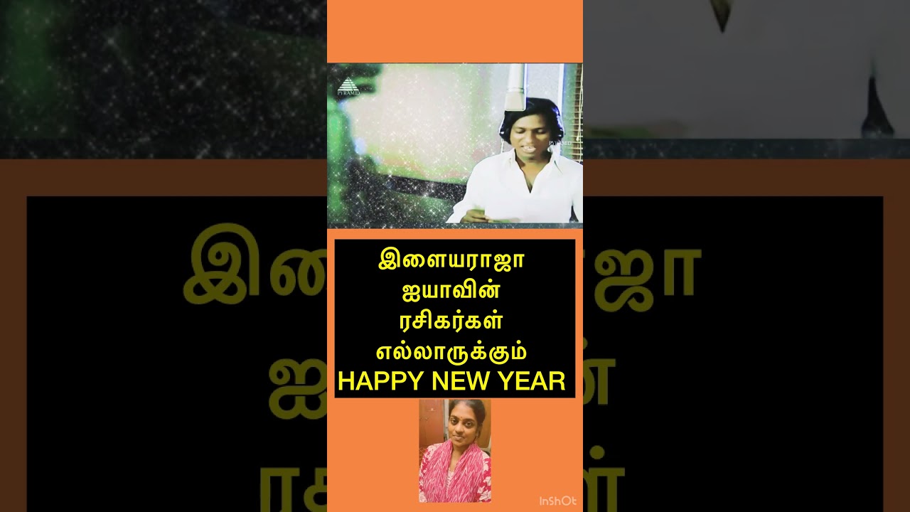 With ilayaraja sir music start the new year 🙌