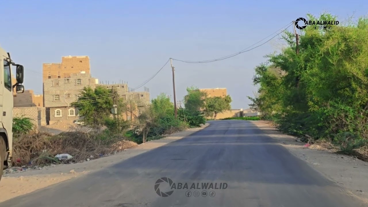 بادر بوصلك صوت وزران اليمن شبوة العطف تفر