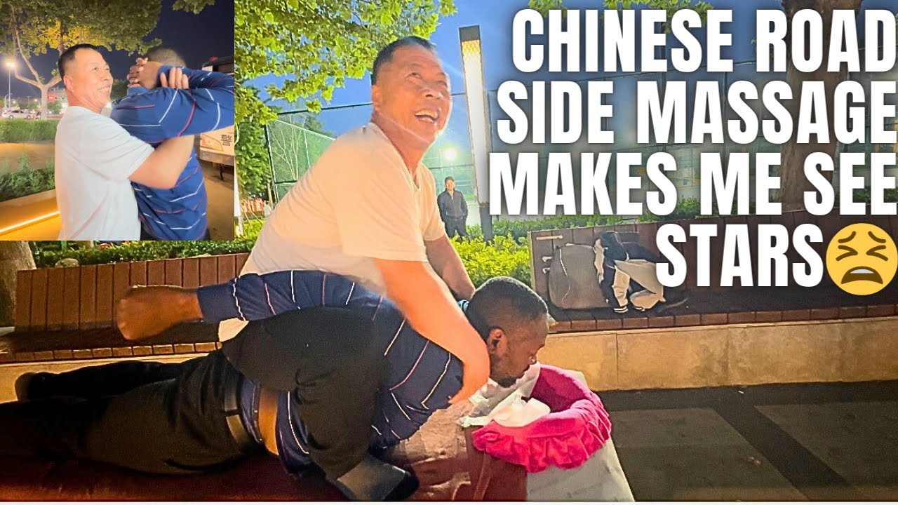$15 Road Side Massage(intense) | Crazy Cosmic Chinese Massage | Chinese village life videos #asmr