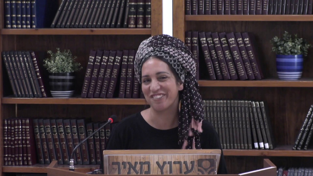 הערכה מול אהבה | מיכל וולשטיין