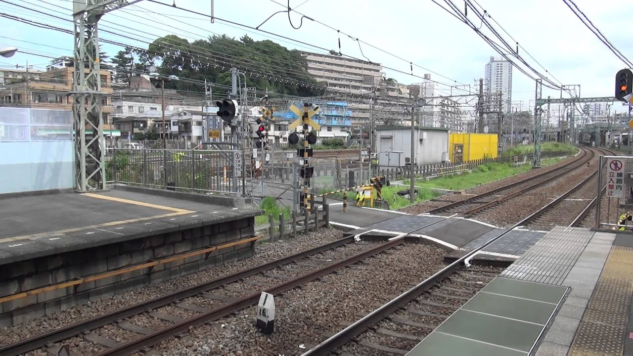 【京急】忙しく踏切が鳴る花月園前駅
