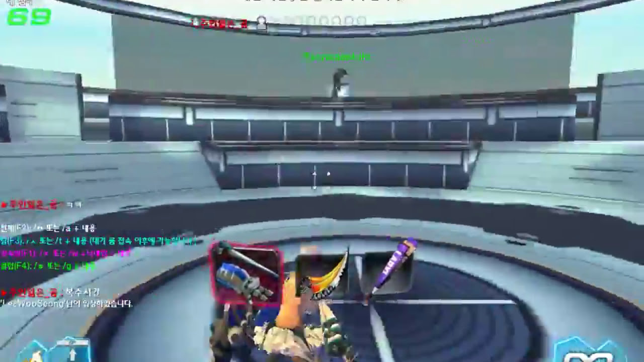 S4리그 체이서모드1